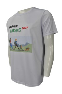 T732 Customized Charity Walk T-shirt Design Mountain Sports T-shirt Sublimation T-shirt supplier